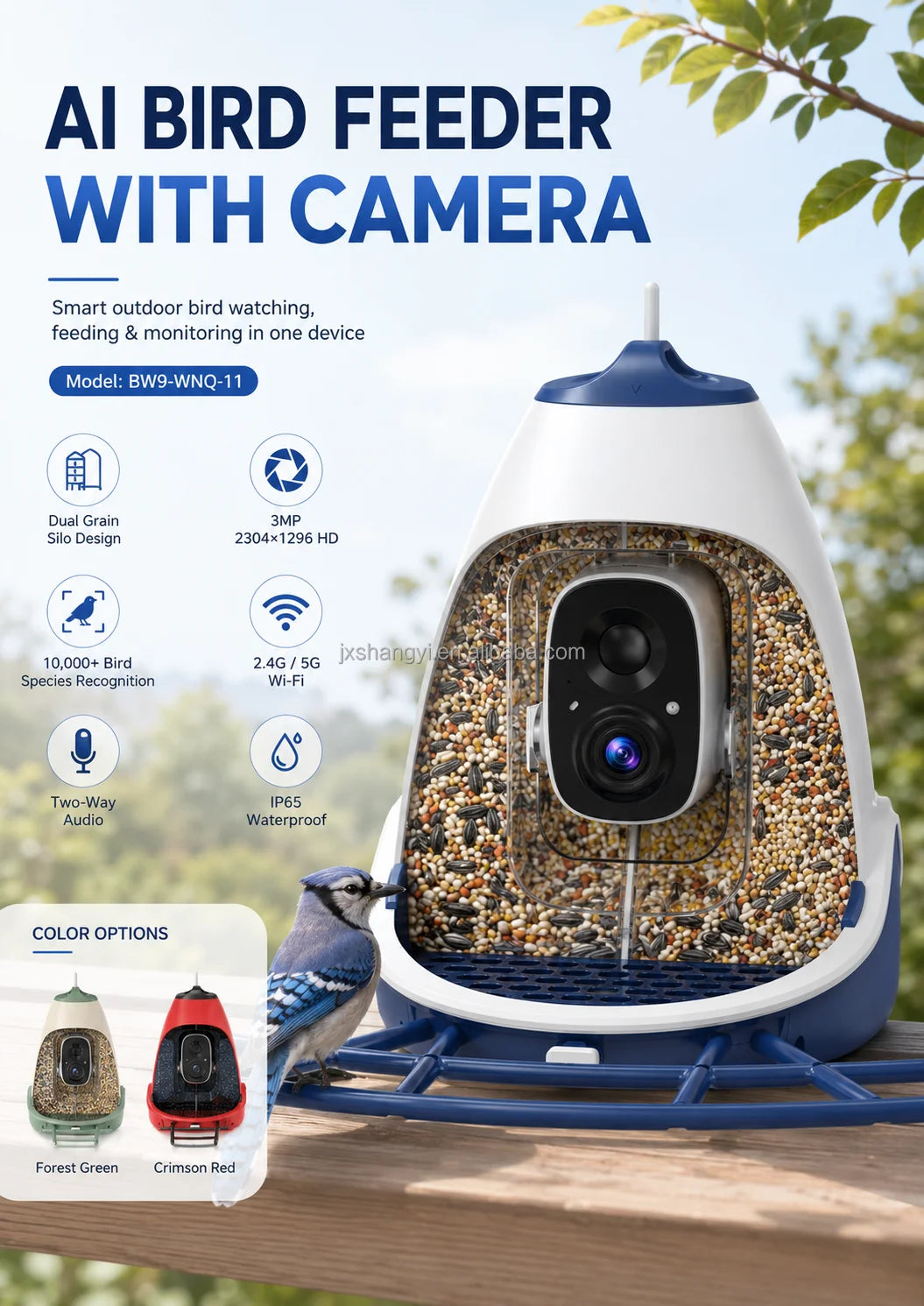 Wholesale IP65 Waterproof Long Battery Life App Control Smart Bird Feeder With Camera