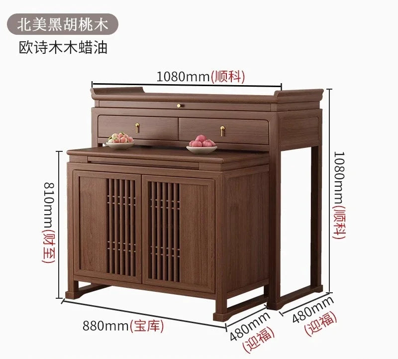 r5.20 cherry wood offering table Shentai household solid wood offering table Buddha Taiwan incense case living room small