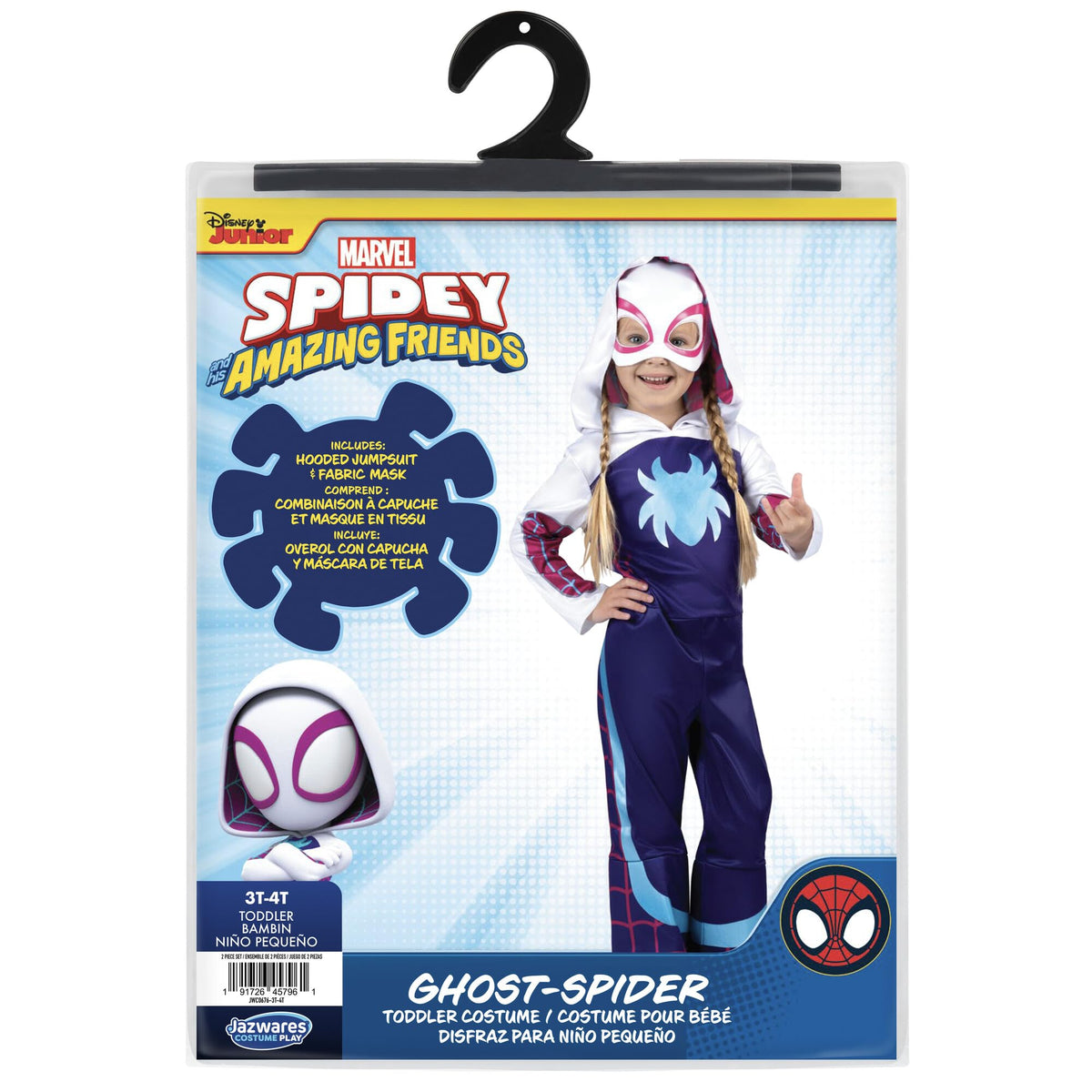 MARVEL Official Toddler Deluxe Halloween Costume - Premium Quality Padded Jumpsuit and Fabric Headpiece (3T-4T)