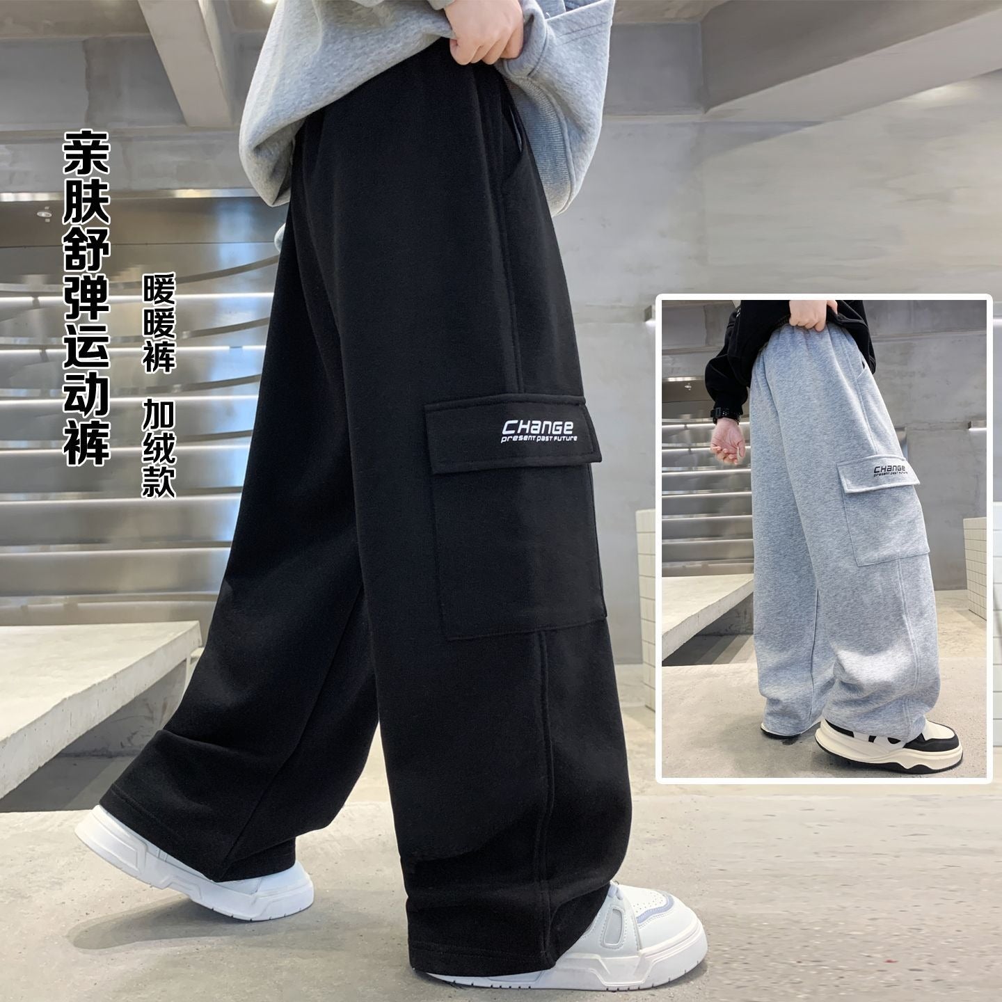Casual Cargo Pants for Boys,Mid to Large Size, Sporty Style, Comfortable Sweatpants