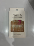 Press-On Nails – Nude Gloss Almond (24 Piece Set)