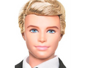 Classic Ken Fragrance Oil